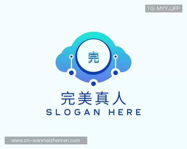 了解完美真人